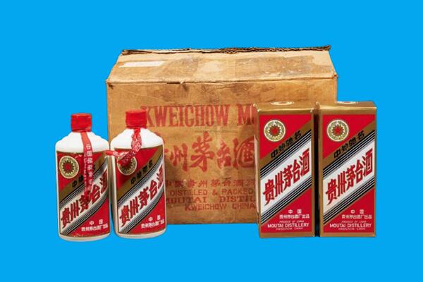 衡阳南岳区回收陈年茅台酒