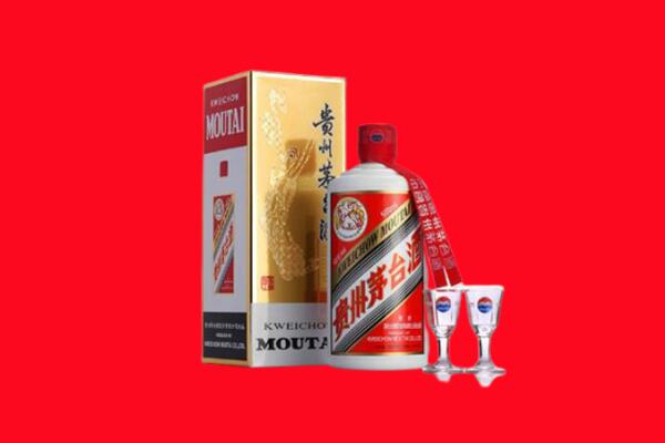 衡阳南岳区回收茅台酒
