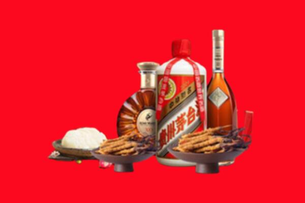 衡阳南岳区回收礼品