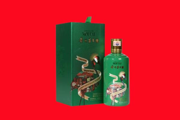衡阳南岳区回收出口茅台酒